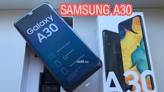 Маълумот дар бораи САМСУНГ А30 - SAMSUNG A30