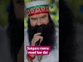 #msg #msgforever #love #msgfans #motivation #yamunanagar