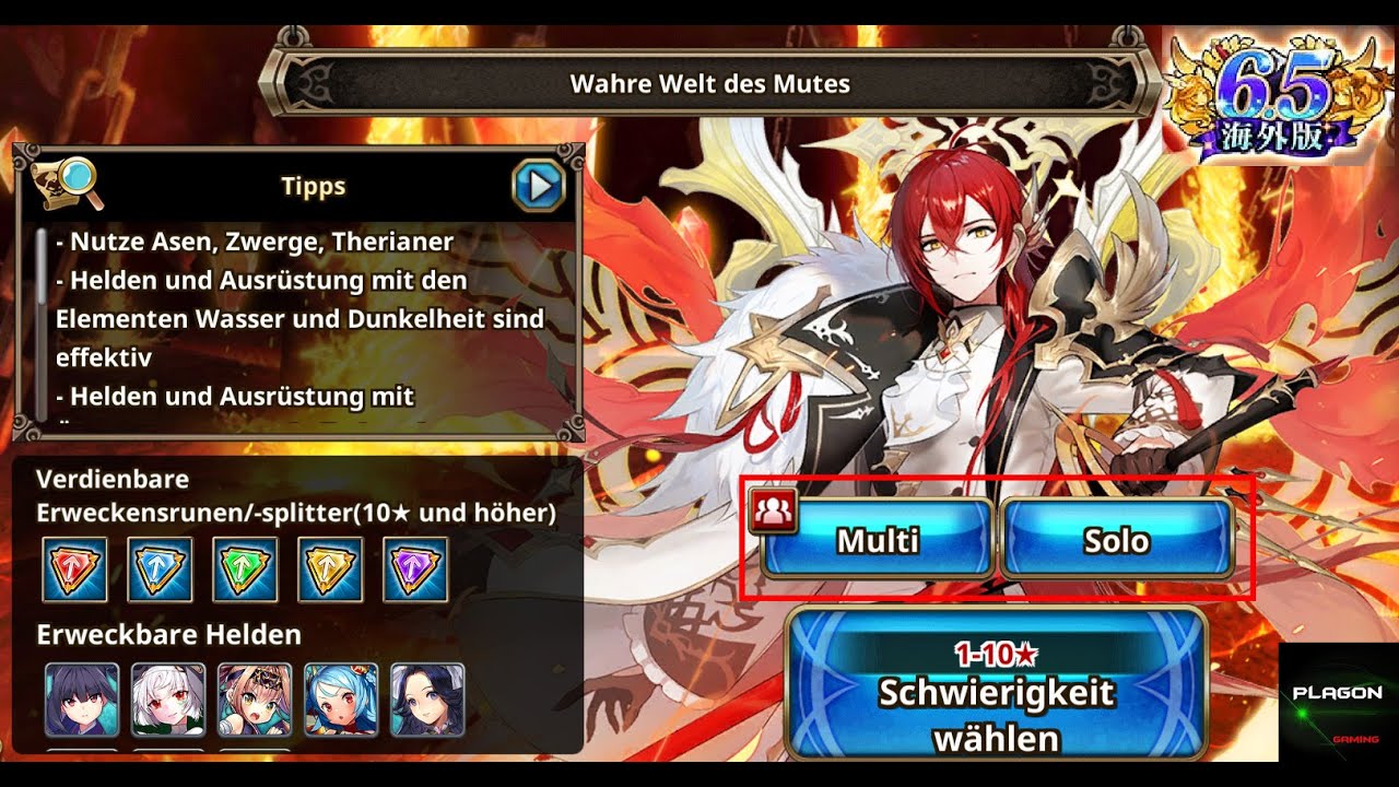World of Courage 9* Multi Solo - 6.5 Globle Anniversary - Valkyrie Connect 85