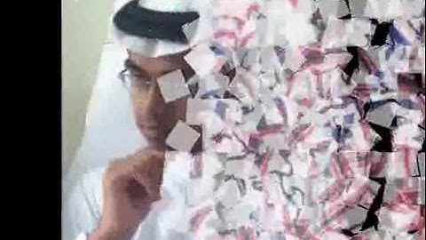 سورة القارعة ( عبد الرحمن هارون )
