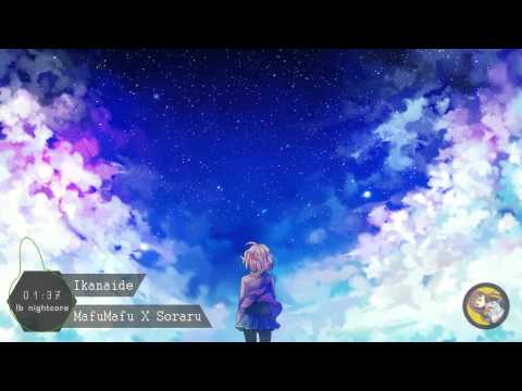 Nightcore - Ikanaide [いかないで,가지마]