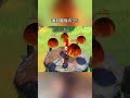 璃月最後の3%#genshinmo #げんしん #原神 #genshinimpact #foryou #fyp #原石