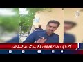 Faisalabad Traffic Wardens | Viral Video | Warden Suspended | Traffic Challan Case - Aaj News