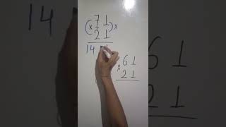 Multiplication Shortcut Trick | Ones digit is 1 | Solution4u |