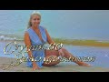 СТУДИЯ-80(Elen Cora) - ЗАКОЛДОВАННАЯ ( официальный клип 2019 )