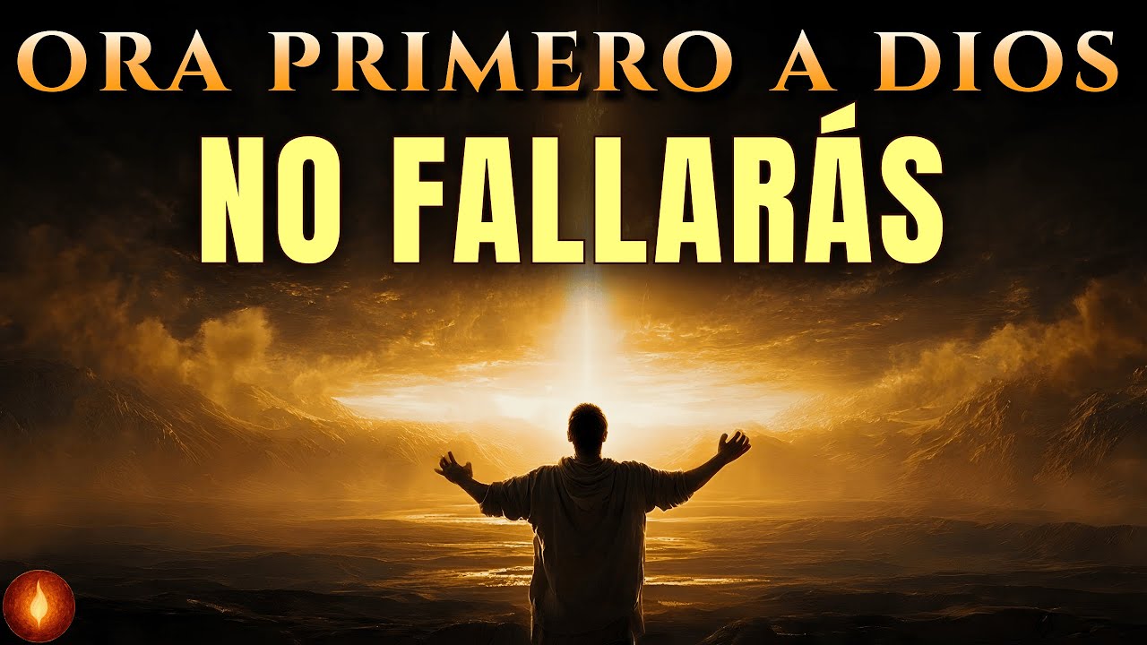 ORACIÓN PODEROSA para Empezar tu MAÑANA | Código de Poder: Afirma tu Corazón y no Falles | A.T.