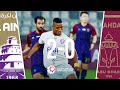 ملخص مباراة الوحدة 0 2 العين دوري الخليج العربي 2019 2020 Al Wahda 0 2 Al Ain 