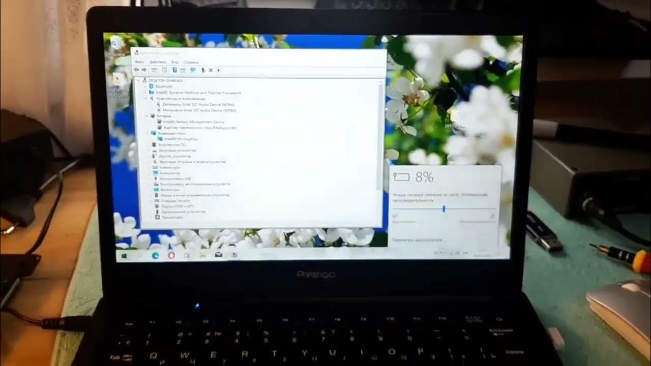 Ремонт, переустановка Windows и апгрейд охлаждения Prestigio Smartbook ...