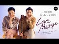 Love Message OST.รักฉุดใจนายฉุกเฉิน - ซันนี่ สุวรรณเมธานนท์, สกาย วงศ์รวี【Official Music Video】