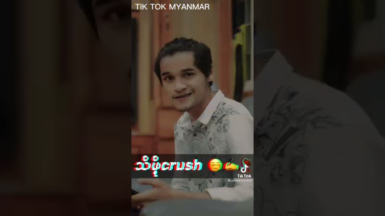 အသဲကွဲမယ်💔💔💔💔