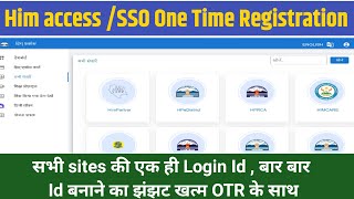 How to create Him Access ID. Same login ID for all sites H.P screenshot 4