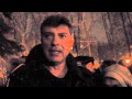 Борис Немцов 31.12.2011 в Нижнем Новгороде - часть1