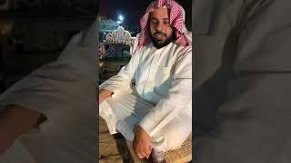 المورينجا للسكر