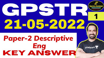 GPSTR English Key Answer (English-Descriptive )  Paper 2 | 21-05-2022 By Ramesh P #gpstr_english