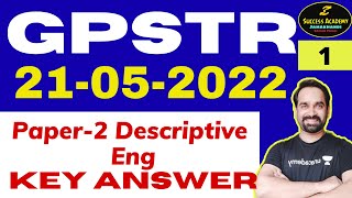 GPSTR English Key Answer (English-Descriptive )  Paper 2 | 21-05-2022 By Ramesh P #gpstr_english screenshot 3