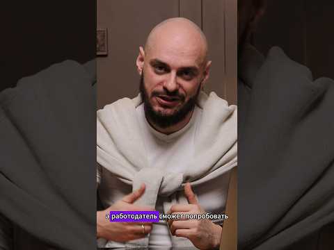 Важные вопросы при