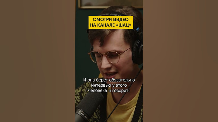 Долгополов смешно пародирует Собчак