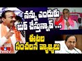 Eatala dares KCR to contest against him in Huzurabad by-poll, reacts to Harish's remarks