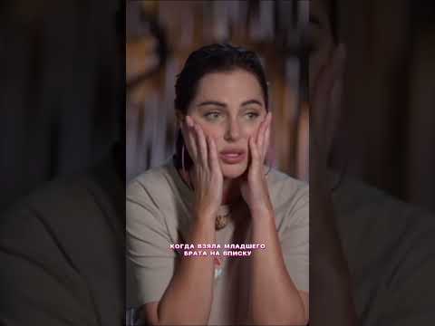 КОГДА ВЗЯЛА МЛАДШЕГО БРАТА НА ВПИСКУ🙈😁 / VITA CHIKOVANI #новыезвездывафрике #звездывафрике #лайф