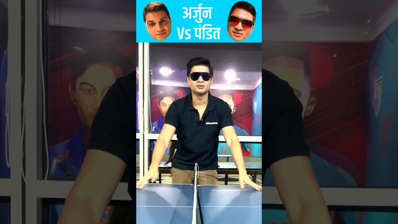 #shorts ARJUN vs PANDIT में देखिए क्या गुल खिला रहा है पंडित #worldcup2023  #cricketfever