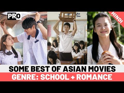 top-10-asian-school-movies--explained-in-hindi-i-genre:-romance-comedy-sad