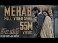 Mehabooba song telugu  kgf chapter 2  rockingstar yash  prashanth neel  ravi basrur