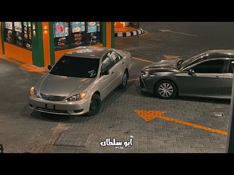 مو قلتلي انساك عراقي حزين