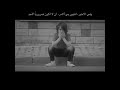وفي نهاية الأمر ستوريات انستا حزينه حالات واتس اب حزينه وحداني