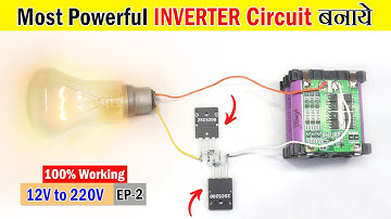 12V to 220V Best Inverter Circuit using 2SC5200 • Most Powerful