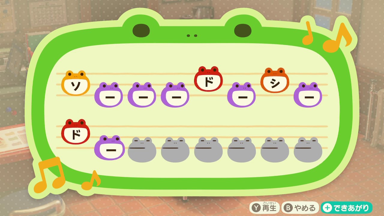 どうぶつの森島メロ 救心 きゅうしんきゅうしん Youtube どうぶつの森島メロ 救心 きゅうしんきゅうしん Youtube