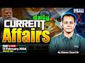 13 Feb 2026 Current Affairs | Static GK | Current Affairs Today by Shivam Sir | KGS Railway Exams