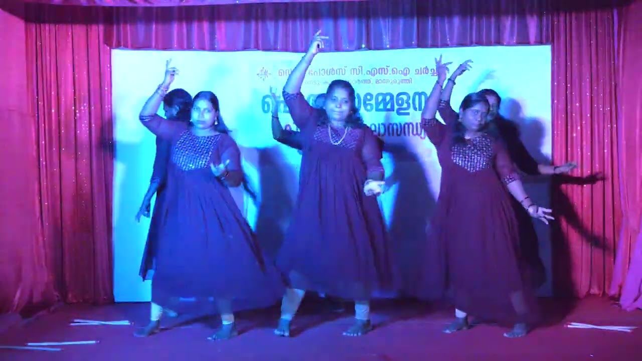 NINNE VAZHTHEEDAM ENNUMNNUM