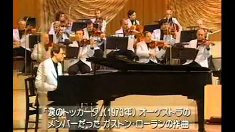 Paul Mauriat & Orchestra (Live Tv, 1999) - Toccata w Gilles Gambus (HQ)