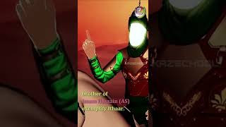 Lessons From Karbala | Imam Hussain Shahadat | Karbala | YouTube Shorts | Muharram 2023