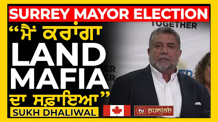 Surrey Mayor Election - "I will wipe out the land ...