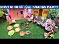 Rosy rubi   snacks party  thelittlecookdorabora