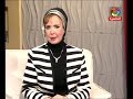 خاص جدا: ( التجاهل ) ولقاء مع د.اماني ابراهيم خبيرة التنمية البشرية.. الثلاثاء 29-11-2016