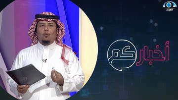 إمام يتلو القرآن بصوت المنشاوي | القارئ مجدي بن رشاد