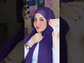 لفه سهله وثابته                  خلود محمود  لفات حجاب                                