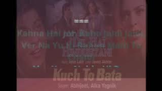 kuch to bata ( karaoke duet 🕺) cowok no vokal