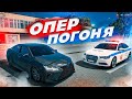 ОПЕР НА ТАЙОТЕ ПРЕССУЕТ БЕДНОГО СОТРУДНИКА! - GTA 5 CRMP