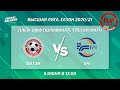 LIVE | PLAY-OFF | ВИТЭН -:-  БЧ | 1/2 финала, третий матч, 6 Июня 12:00