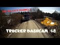 Trucker Dashcam  #48 The relaxed channel?