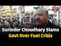 Surinder Choudhary Slams Govt Over Fuel Crisis, Calls Convoy Cuts Political Drama | News18 J&K