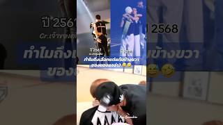 jackjae     got7 youngjaegot7 jacksonwang  