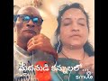 Manasae vennelagatelugu old songsgolden melodies