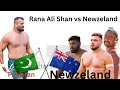 Rana ali shan stop vs newzeland