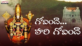 Govinda Hari Govinda | Sravanamasam Special | Sravya Attili | Telugu Devotional Songs |