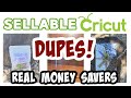 MONEY SAVING Cricut DUPES that PACK a PROFIT | SELLABLE DIY&#39;s using BLANKS