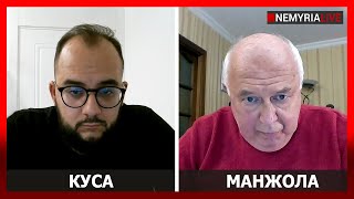 видео: Нейтралитет: забытый путь к безопасности или ловушка Москвы? Бамбуковая дипломатия, - Манжола и Куса картинка: Нейтралитет: забытый путь к безопасности или ловушка Москвы? Бамбуковая дипломатия, - Манжола и Куса